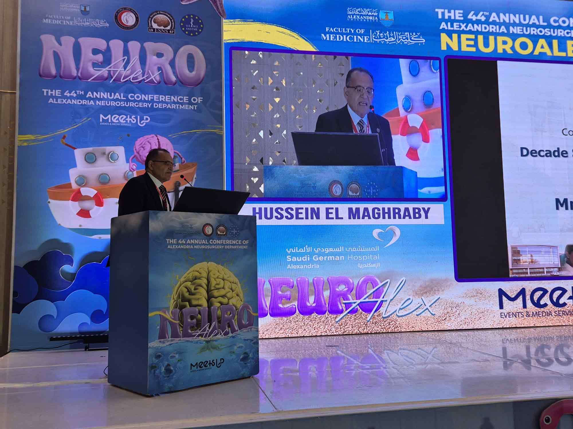 ~/ApplicationImages/NewsImages/Neuro-Alex.jpg Neuro-Alex