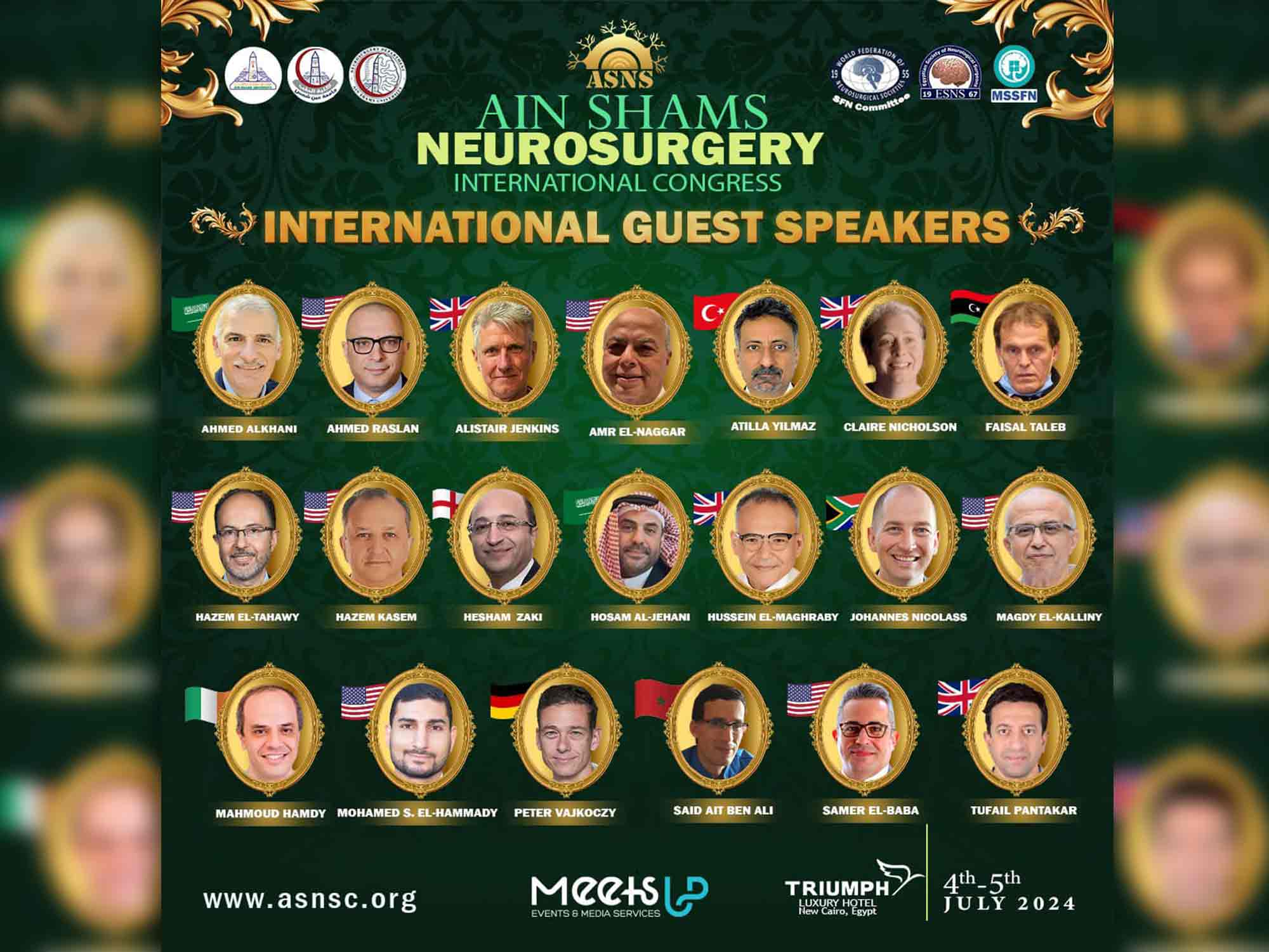 Neurosurgery-Department-Ain-Shams Neurosurgery-Department-Ain-Shams