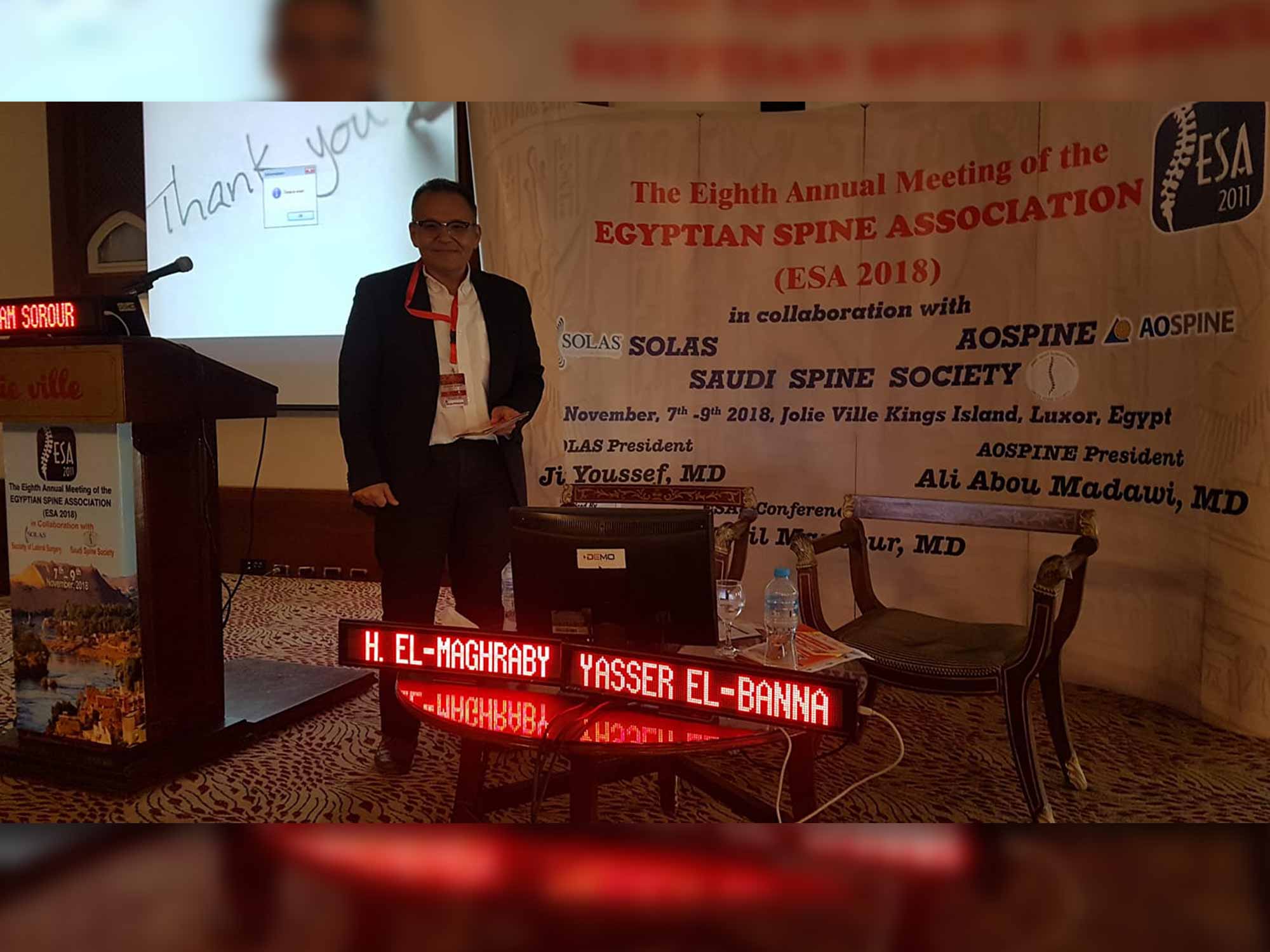 Spine-Association Spine-Association